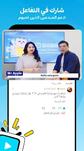 Bilibili