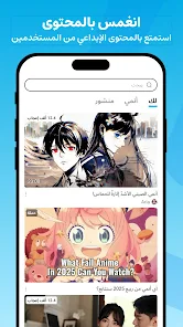 Bilibili