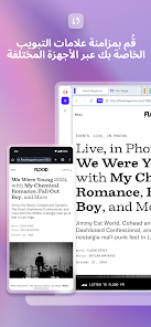 Opera Browser