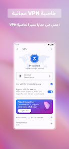 Opera Browser