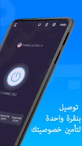VPN Super Unlimited Proxy