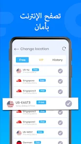 VPN Super Unlimited Proxy