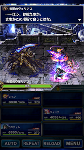 Final Fantasy Brave Exvius