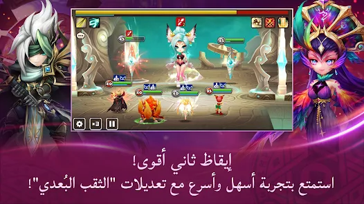 Summoners War