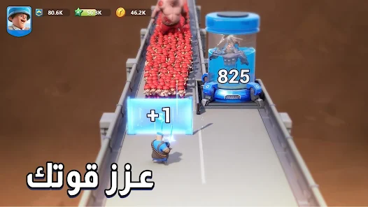 Top War Battle Game مهكرة