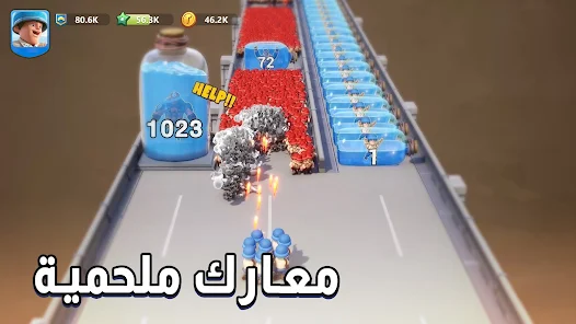 Top War Battle Game مهكرة