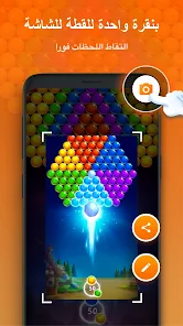 XRecorder