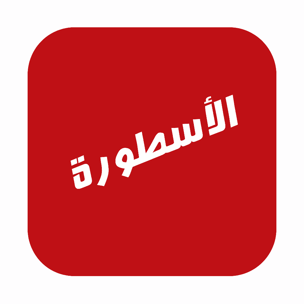 Ostora TV مهكر
