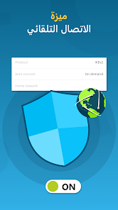 HideMe v1.00.22