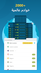 HideMe v1.00.22
