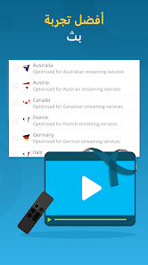 HideMe v1.00.22