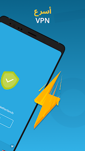 HideMe v1.00.22