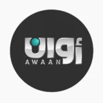 تحميل تطبيق Awaan اخر اصدار 2026 مجانا بقى حل مهم…