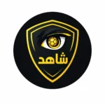 تحميل تطبيق Shahid Koora APK مهكر 2026 أحدث بث مباشر…
