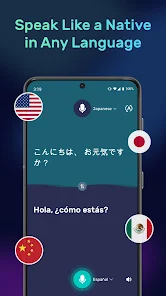 تحميل تطبيق AI Phone مهكر 2026 APK ترجمة المكالمات الفورية أحدث إصدار مجانا