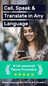 تحميل تطبيق AI Phone مهكر 2026 APK ترجمة المكالمات الفورية أحدث إصدار مجانا