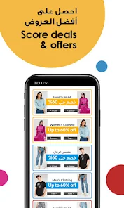 Centrepoint v9.1