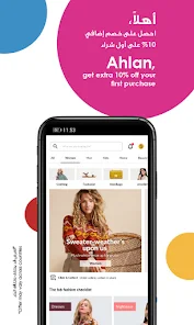 Centrepoint v9.1