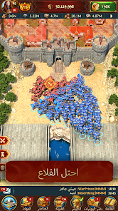 Total Battle