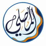 تحميل تطبيق المصلي الذهبي 2026 APK Almosaly Gold مهكر 2026…