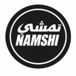 Namshi – Online Fashion Store تحميل تطبيق Namshi مهكر APK…