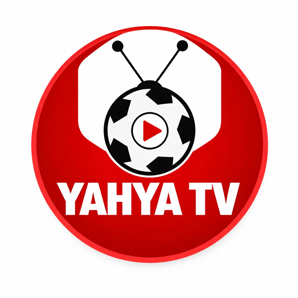 تحميل تطبيق يحيي تيفي برو مهكر 2026 YAHYA TV PRO Apk للبث المباشر المباريات والترفية