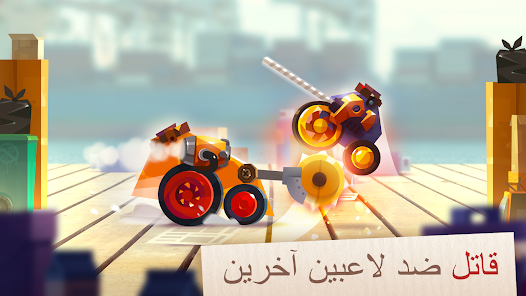 CATS: Crash Arena Turbo Stars v3.30