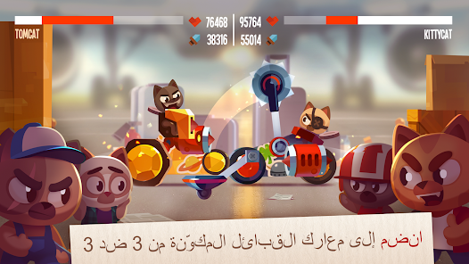 CATS: Crash Arena Turbo Stars v3.30