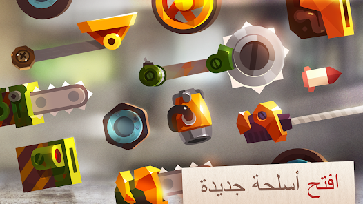 CATS: Crash Arena Turbo Stars v3.30