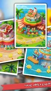 Cooking Madness v3.1.2