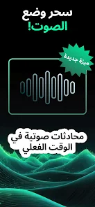 AI Chat Smith v8.260126.1
