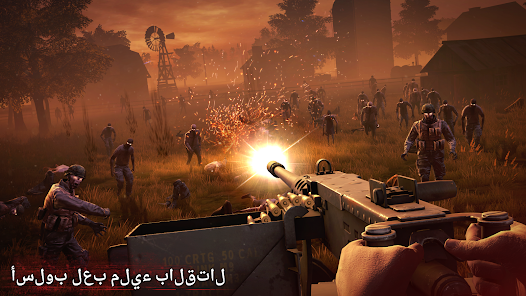 Into the Dead 2