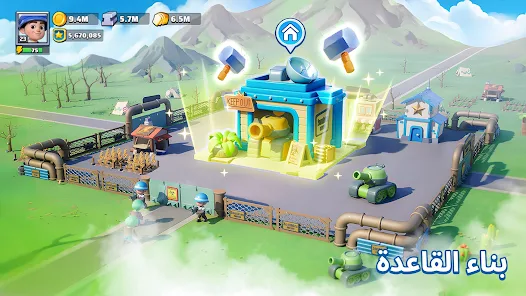 Last War: Survival Game