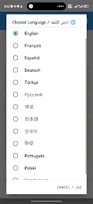 NetCut