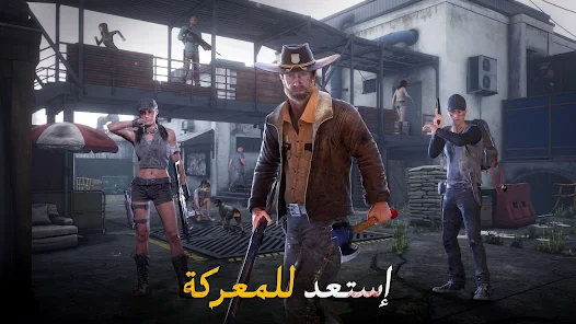 The Walking Dead: Survivors