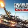 War Machines