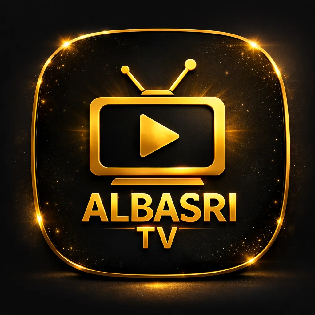 تحميل تطبيق ALBASRI TV مهكر 2026 APK للاندرويد أخر إصدار مجانا