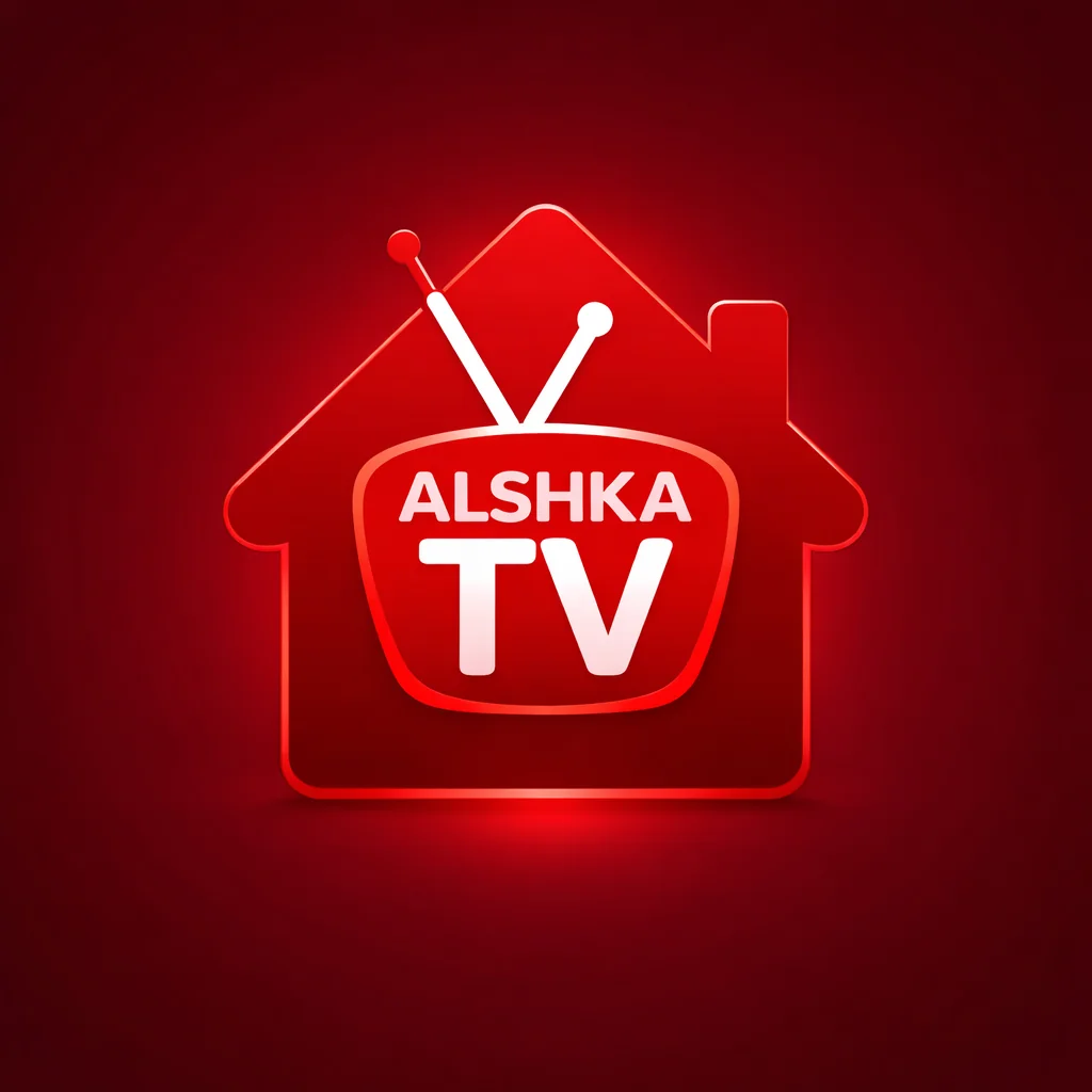 تحميل تطبيق ALSHKA TV مهكر علشكا تي في Apk احدث اصدار