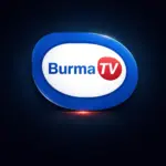 تحميل تطبيق Burma TV Pro 2026 مهكر 2026 بورما تي…