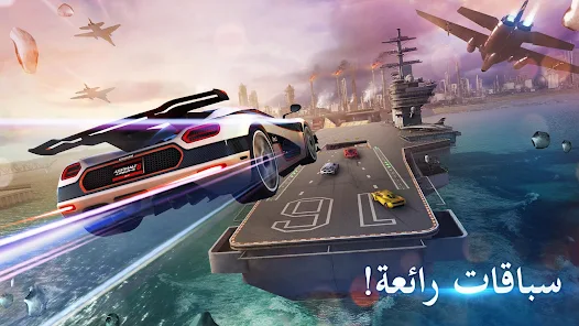 Asphalt 8