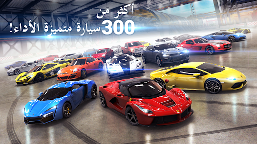 Asphalt 8
