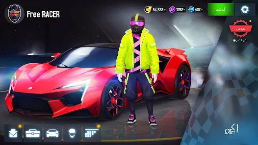 Asphalt 8