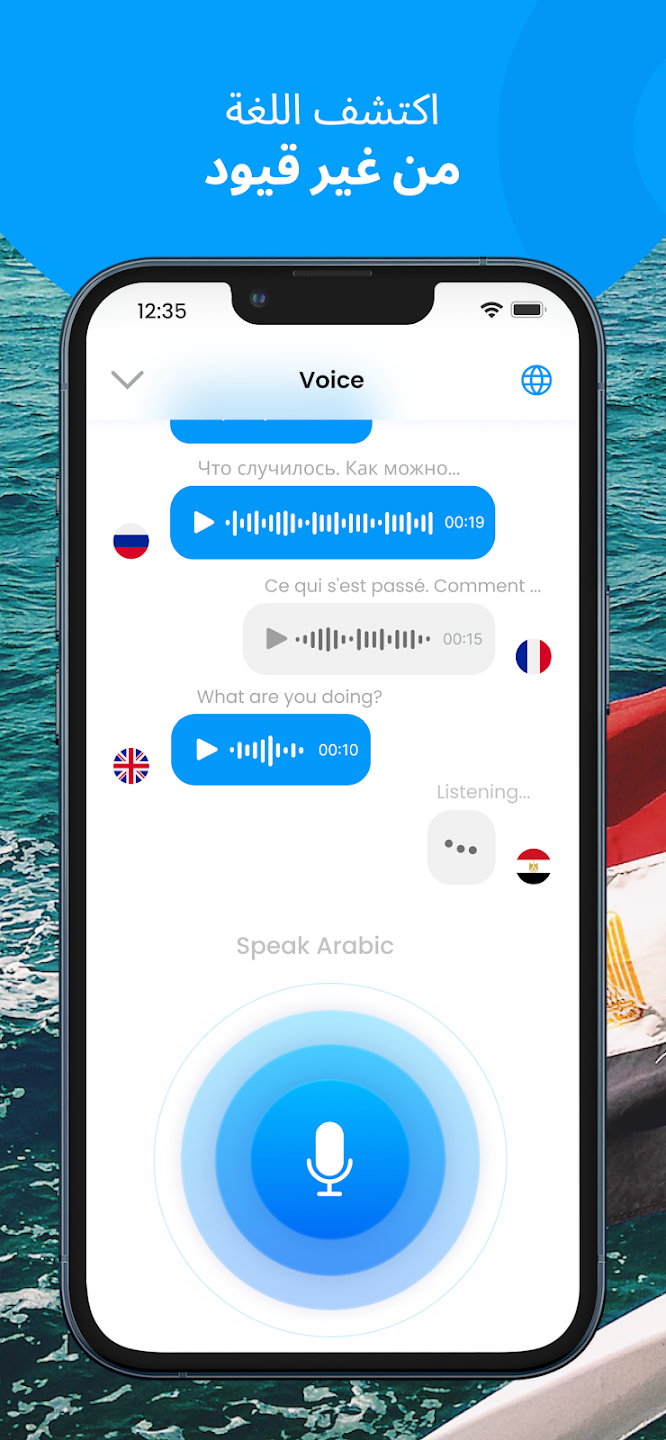 CamTranslate