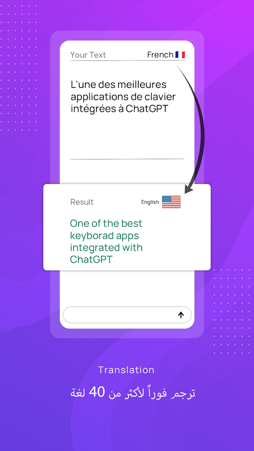 CleverType AI Keyboard v8.2.0