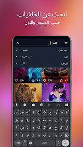 7Fon v6.3.0