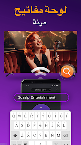 Universal TV Remote for All TV v2.4.6