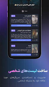 Drama Flix Apk