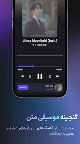 Drama Flix Apk