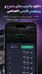 Drama Flix Apk