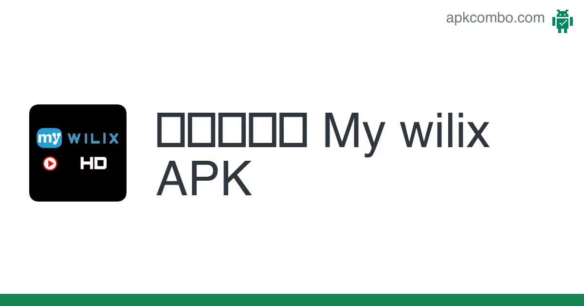 My Wilix Tv